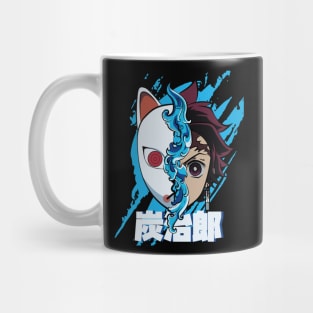 DEMON SLAYER 2: TANJIRO HALF FACE HALF MASK Mug